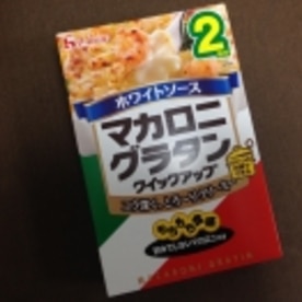 市販の素で簡単 鶏肉とさつまいものマカロニグラタン レシピ 作り方 By うーころちゃん 楽天レシピ 市販の素で簡単 鶏肉とさつまいものマカロニグラタン レシピ 作り方 By うーころちゃん 楽天レシピ
